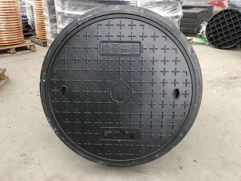 Fibrocast Frp Covers suppliers